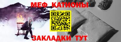 эйфоретик Пыть-Ях