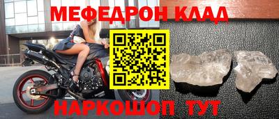 spice Пугачёв