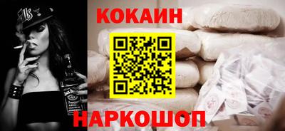 spice Пугачёв