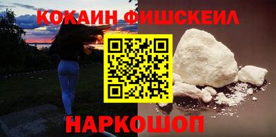spice Пугачёв