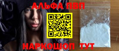 эйфоретик Пыть-Ях