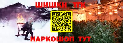 эйфоретик Пыть-Ях