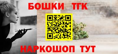 эйфоретик Пыть-Ях