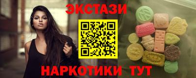spice Пугачёв