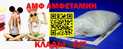 эйфоретик Пыть-Ях