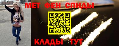 эйфоретик Пыть-Ях