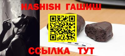 spice Пугачёв