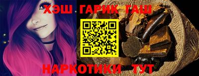 spice Пугачёв