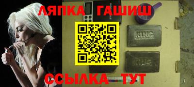 эйфоретик Пыть-Ях