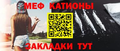 spice Пугачёв