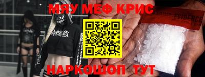 эйфоретик Пыть-Ях