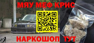 spice Пугачёв